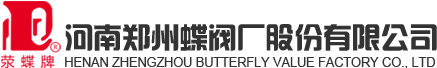 排气阀有什么安装要点-常见问题-郑州2026年世界杯官网-蝶阀-止回阀-截止阀-球阀-闸阀-闸门-伸缩器-排气阀-排泥阀
